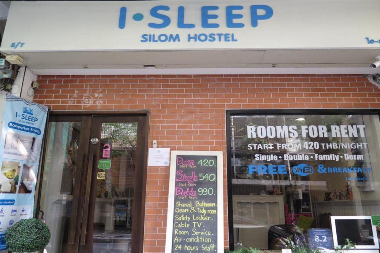 I-Sleep Silom Hostel Бангкок Экстерьер фото